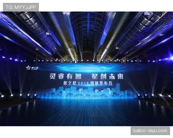 伊萨克技术赋能行业升级，开启未来发展新机遇