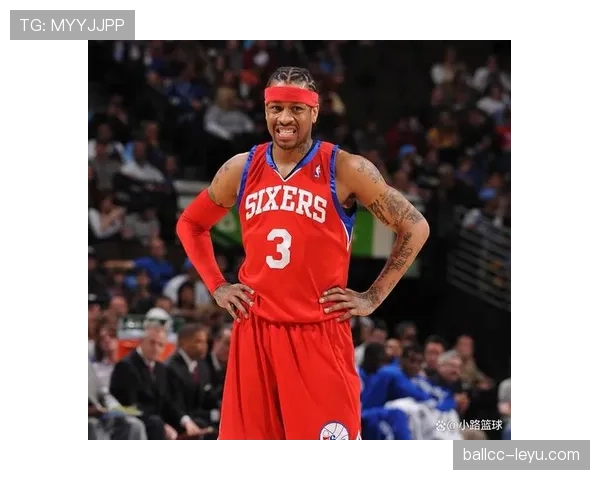 艾弗森无球穿插撕裂防线，小个核心改变比赛节奏