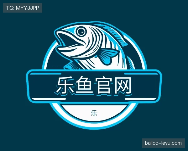 说明leyu.com