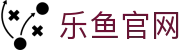 乐鱼官网 体育社区中心 - 球迷互动与全球赛况聚合平台